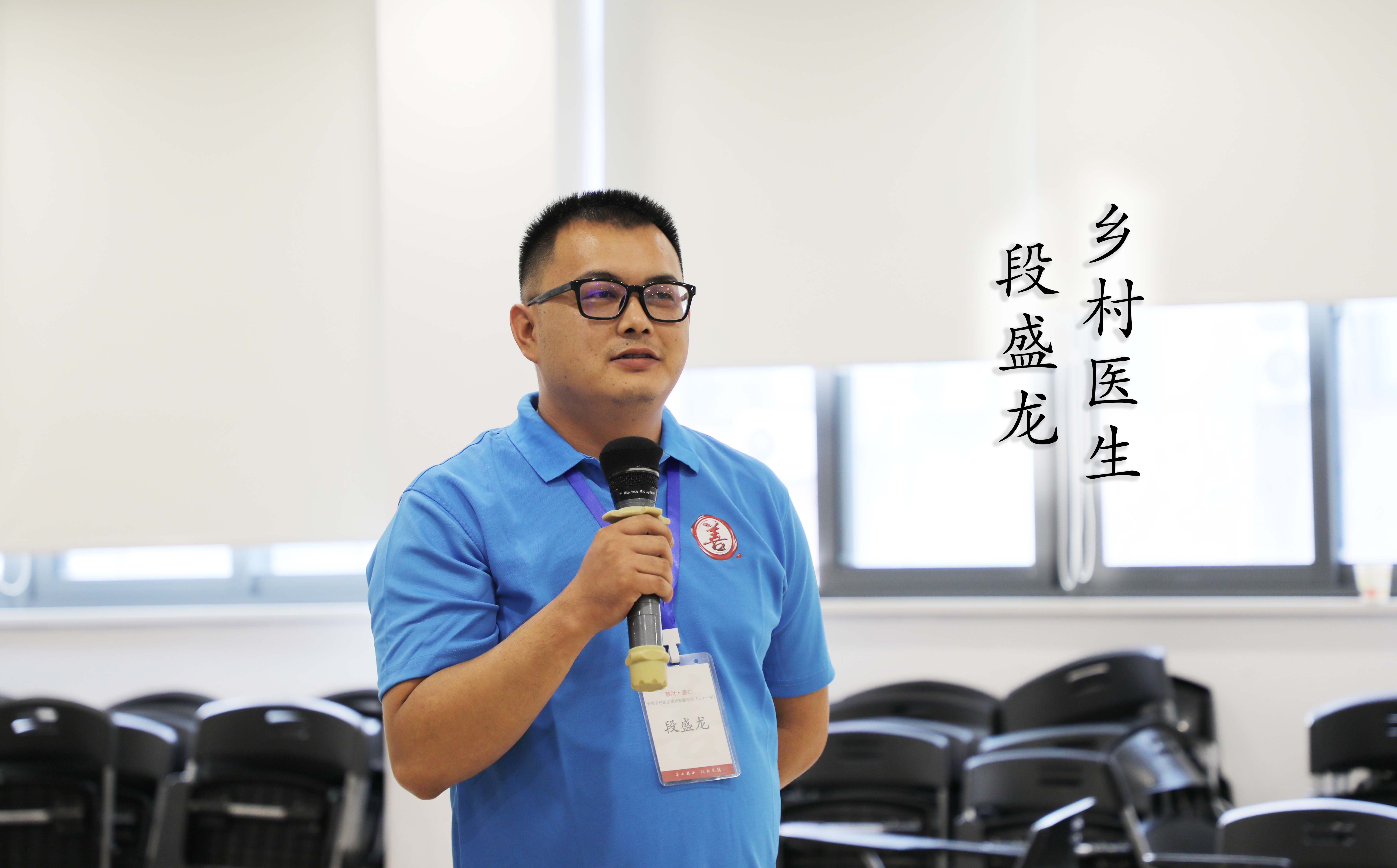IMG_6444 拷贝 2.jpg