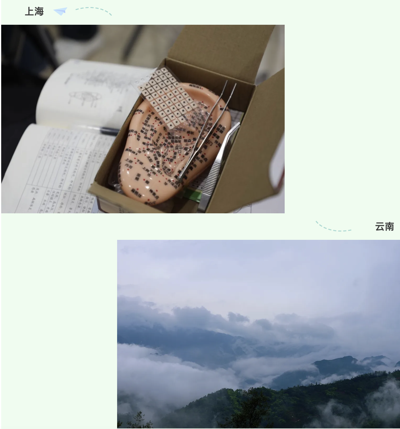 截屏2025-02-26 16.51.58.png