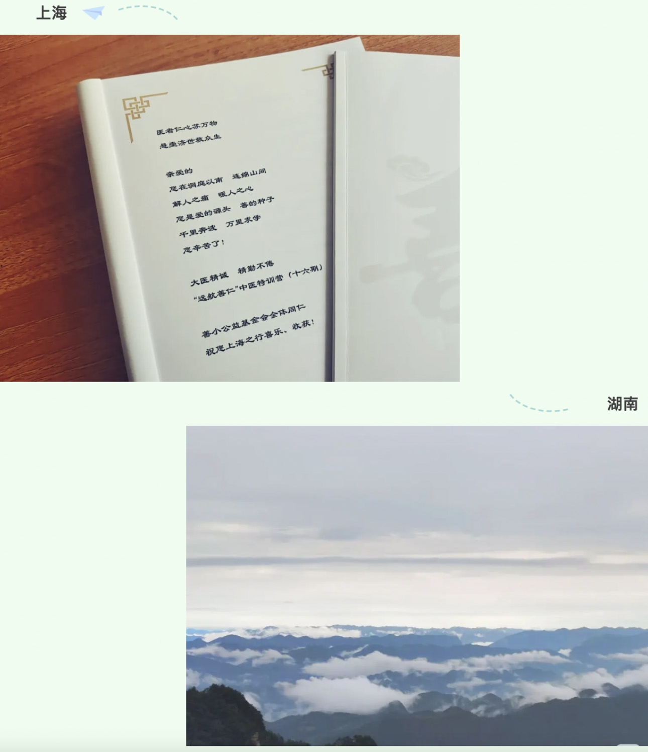 截屏2025-02-28 16.43 拷贝.jpg