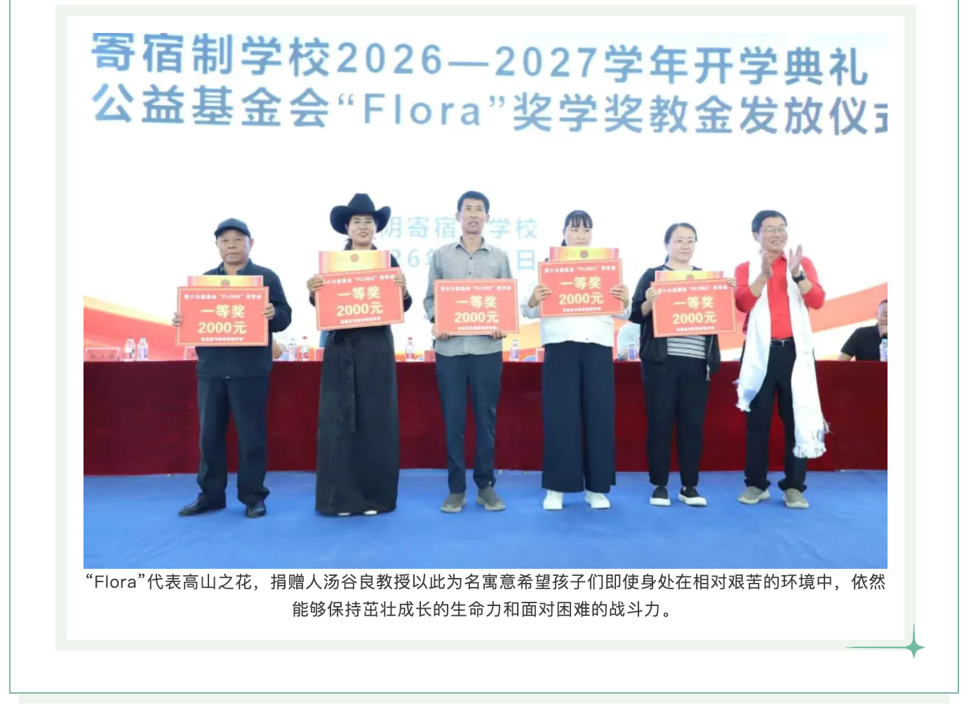 32b81d50-2a10-4c3a-844e-e1071edc85bd.png