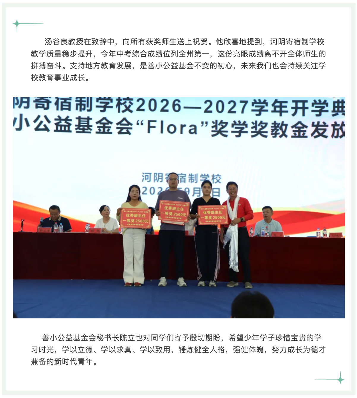 978013e4-b8ff-4201-b615-cb589b92abe6.png