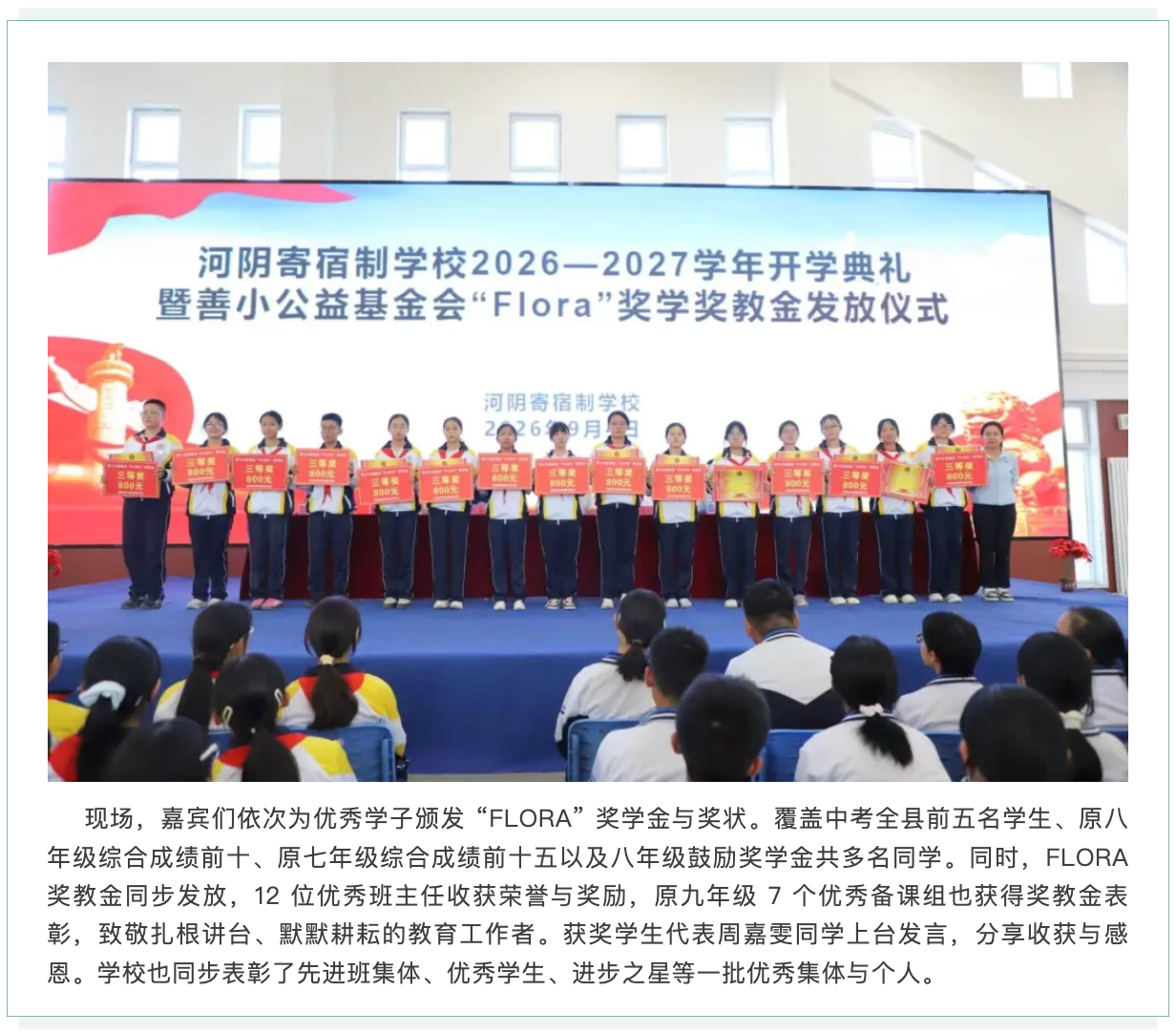 6f199427-5c05-4630-aad5-01a4f14097ef.png
