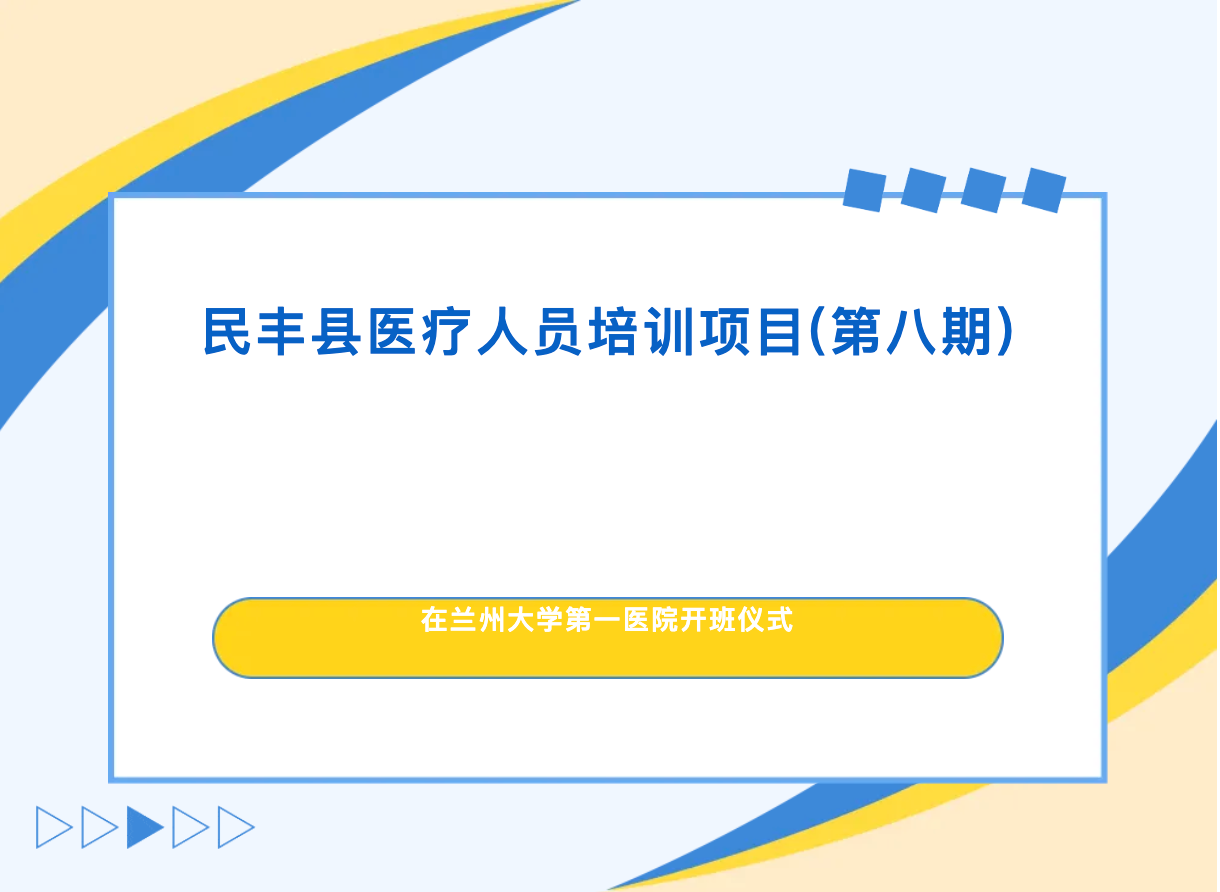 caefbf74-e115-4231-b434-f0898355a289.png