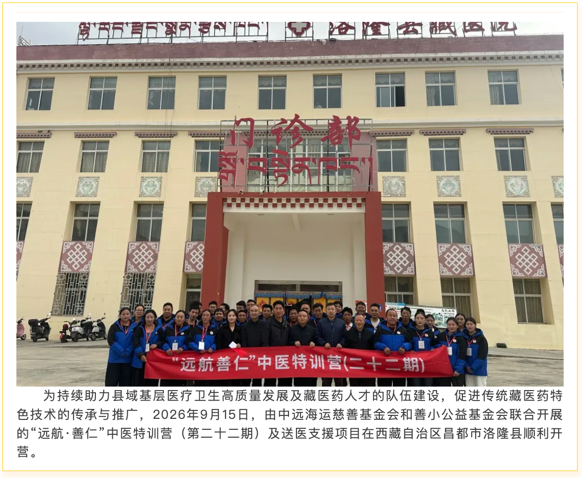 3611d8ef-7345-4f51-a1c5-79c286a09f6e.png