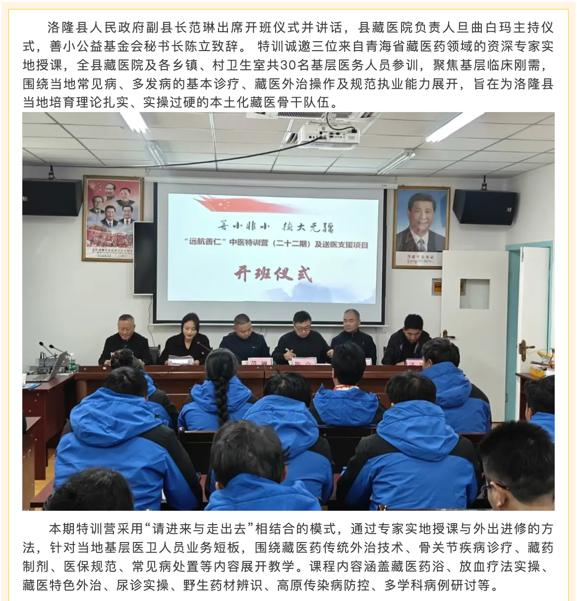 de0e8bd5-f2c9-4037-a04f-a4cc9fb6874f.png
