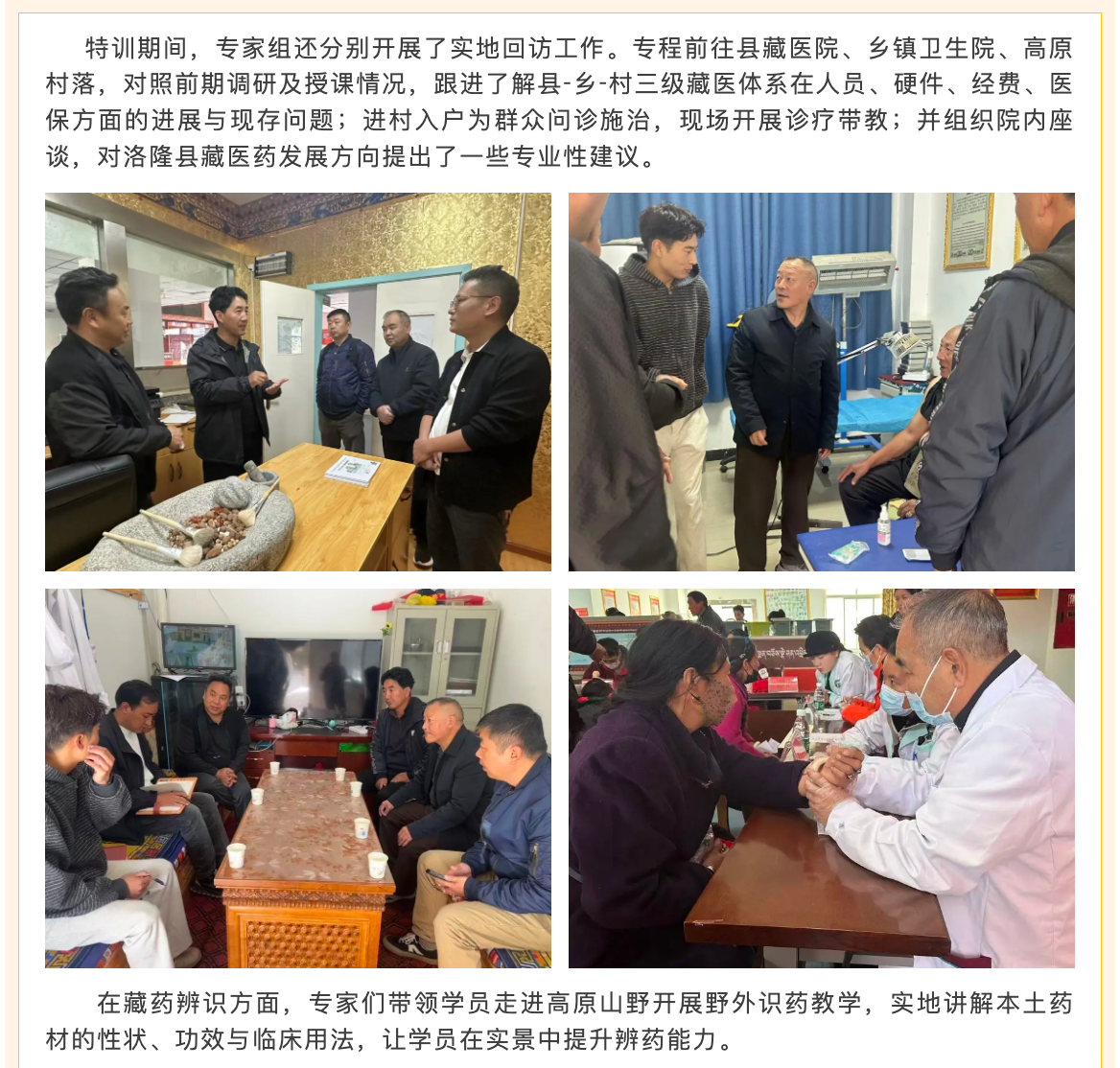 a2210e91-f322-4c27-96dd-dec0d5de55e4.png