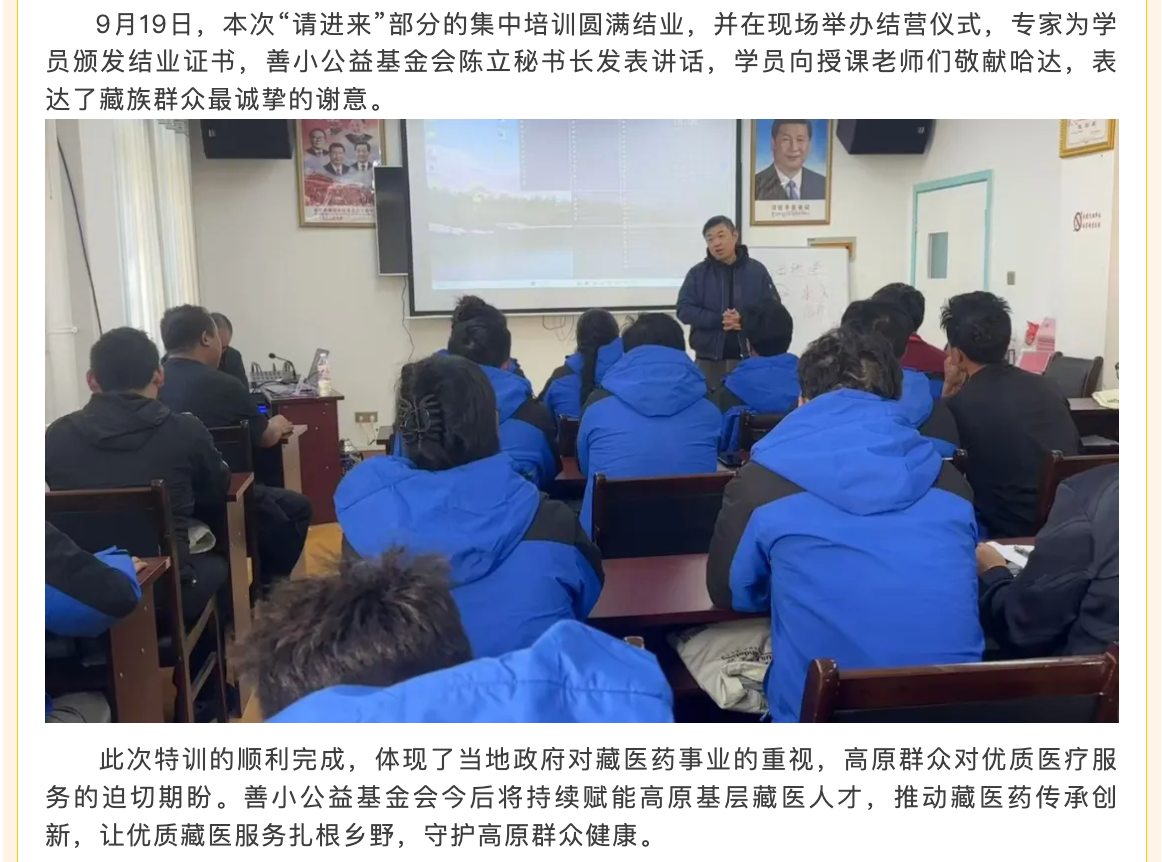 f9ec3cfa-de53-469b-a296-838accbf40c6.png
